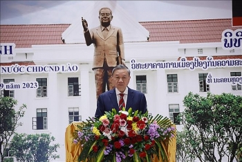 ພິທີເປີດ ວິທະຍາຄານການເມືອງ ປ້ອງກັນຄວາມສະຫງົບ ລາວ