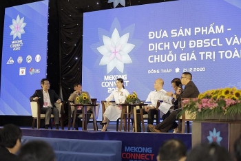 ເວທີປາໄສ Mekong Connect 2021 ຈະຈັດຂຶ້ນຢູ່ນະຄອນໂຮ່ຈິມິນ