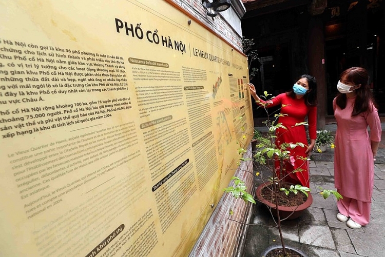 ໄປຢ້ຽມຢາມຖະໜົນເກົ່າຮ່າໂນ້ຍ, ຄວນໄປແວ່ ຫໍບູຊາ ກວານເດ໊ 28 ຮ່າງບ່ວມ ໄປຢ້ຽມຢາມຖະໜົນເກົ່າຮ່າໂນ້ຍ, ຄວນໄປແວ່ ຫໍບູຊາ ກວານເດ໊ 28 ຮ່າງບ່ວມ