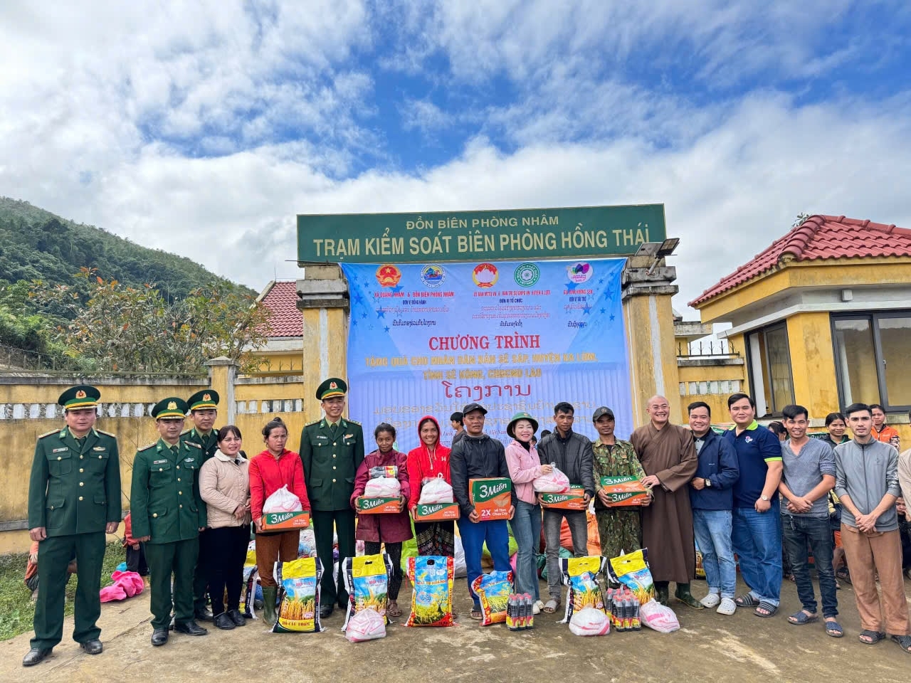 ຫວຽດນາມ-ລາວ ເພີ່ມພູນຄູນສ້າງນໍ້າໃຈມິດຕະພາບທີ່ເປັນມູນເຊື້ອແບບພິເສດ