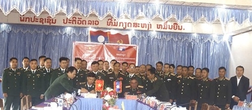 ກອງປະຊຸມພົບປະແລກປ່ຽນວຽກງານຄຸ້ມຄອງ, ປົກປັກຮັກສາຊາຍແດນ ກອງປະຊຸມພົບປະແລກປ່ຽນວຽກງານຄຸ້ມຄອງ, ປົກປັກຮັກສາຊາຍແດນ