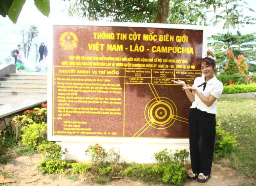 ສິ່ງພິເສດໃນສະຖານທີ່ທີ່ສາມາດເບິ່ງພາບອານາເຂດຂອງ 3 ປະເທດ