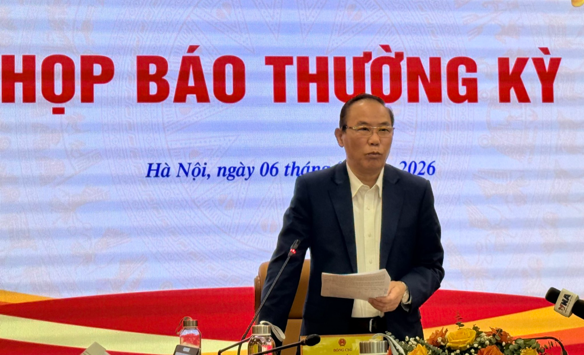 ການສົ່ງອອກຜະລິດຕະພັນກະສິກຳ, ປ່າໄມ້ ແລະ ສິນໃນນ້ຳ ຄາດວ່າຈະບັນລຸ 73-74 ຕື້ USD ໃນປີ 2026. ການສົ່ງອອກຜະລິດຕະພັນກະສິກຳ, ປ່າໄມ້ ແລະ ສິນໃນນ້ຳ ຄາດວ່າຈະບັນລຸ 73-74 ຕື້ USD ໃນປີ 2026.