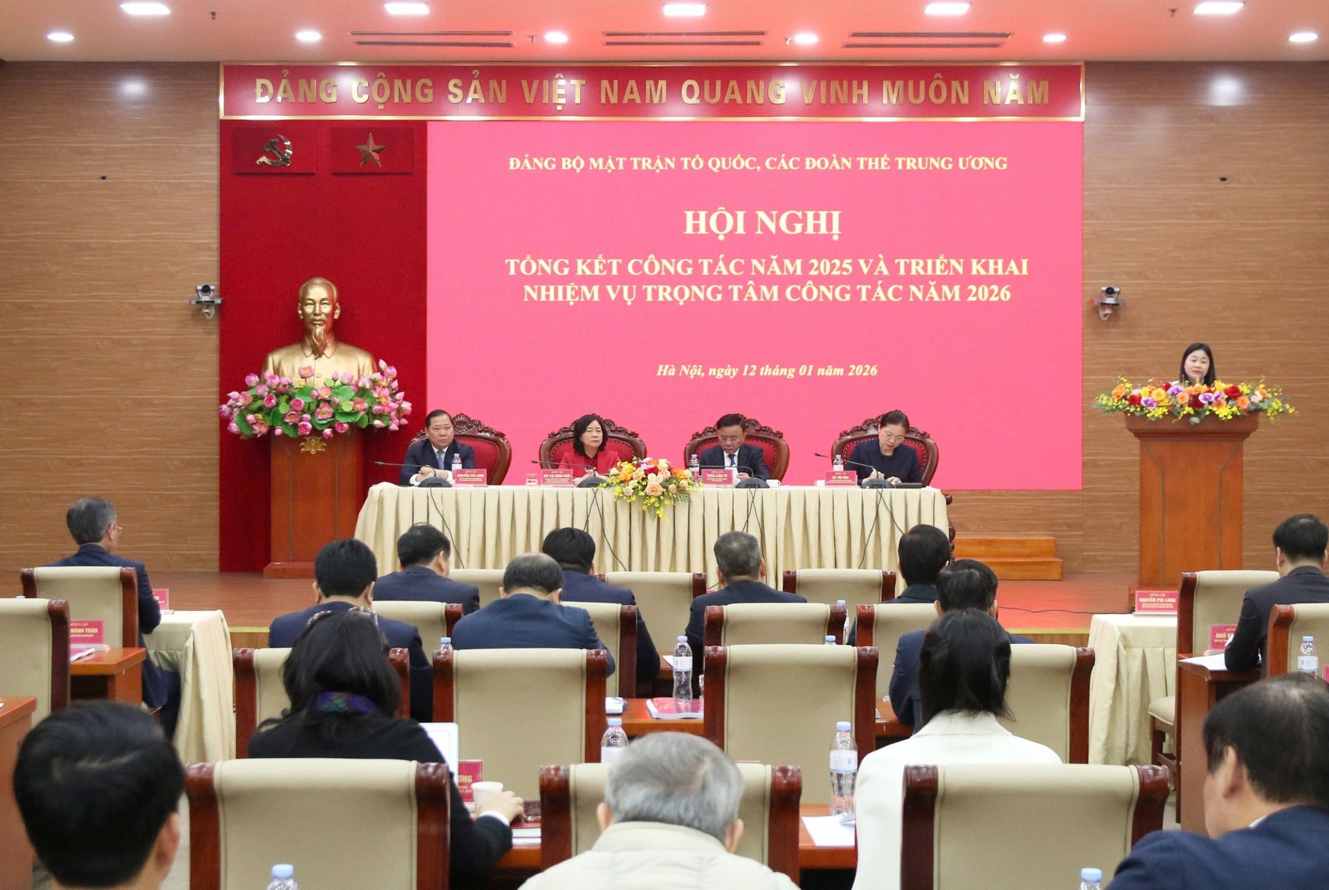 ສືບຕໍ່ປະດິດສ້າງຢ່າງເຂັ້ມແຂງທາງດ້ານແນວຄິດ ແລະ ການກະທຳ, ປັບປຸງກຸ່ມກ້ອນມະຫາສາມັກຄີທົ່ວປະເທດ