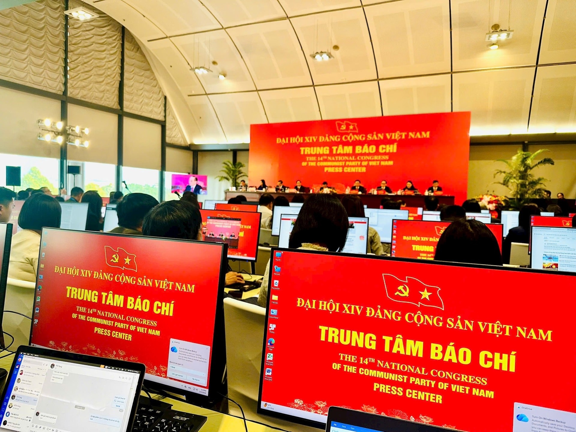 ບັນດາອົງການຈັດຕັ້ງປະຊາຊົນ ແລະ ເພື່ອນມິດສາກົນເຊື່ອວ່າ ກອງປະຊຸມໃຫຍ່ ຄັ້ງທີ່ XIV ຈະເປີດໄລຍະການພັດທະນາໃໝ່ໃຫ້ແກ່ຫວຽດນາມ.