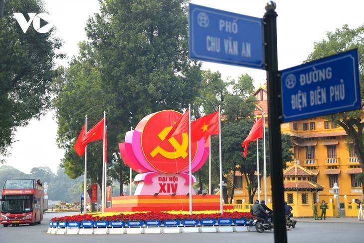 ຝາກຝັງຄວາມ​ເຊື່ອ​ໝັ້ນ​​ຕໍ່​ພັກ