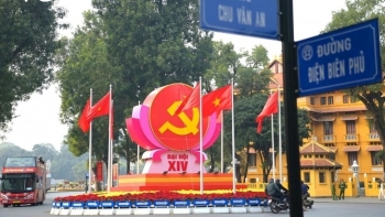 ຝາກຝັງຄວາມ​ເຊື່ອ​ໝັ້ນ​​ຕໍ່​ພັກ