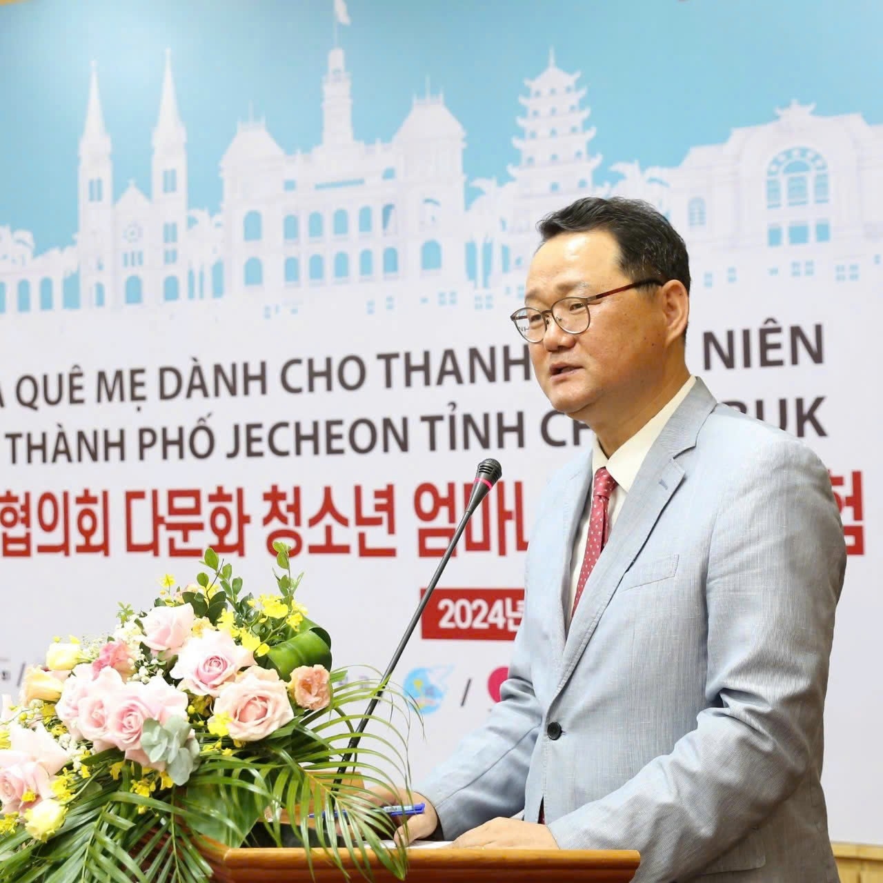 ກອງປະຊຸມໃຫຍ່ຜູ້ແທນທົ່ວປະເທດຄັ້ງທີ 14 ໄດ້ສ້າງກຳລັງພົນໃໝ່ໃຫ້ແກ່ການພັດທະນາ ແລະ ການເຊື່ອມໂຍງຂອງຫວຽດນາມ