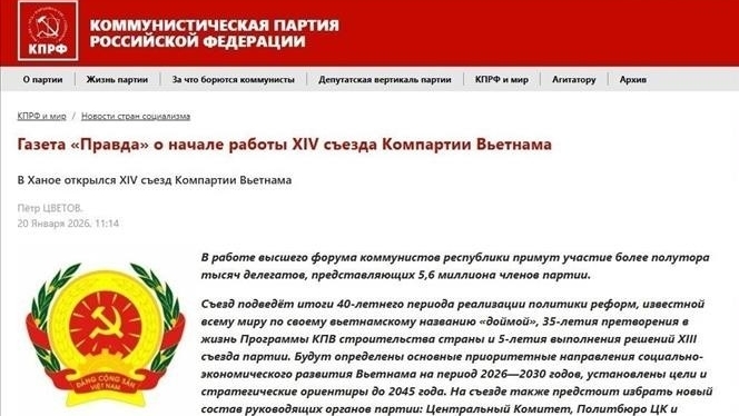 ສື່ມວນຊົນລັດເຊຍຕີລາຄາສູງຕໍ່ຄວາມຕັດສິນໃຈຂອງຫວຽດນາມໃນການວາງພື້ນຖານການພັດທະນາຂອງຕົນໂດຍອີງໃສ່ປະຊາຊົນ