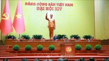 ປະກາດລາຍຊື່ກຳມະການສູນກາງພັກກອມມູນິດ ຫວຽດນາມ ສະໄໝທີ XIV ຈຳນວນ 200 ສະຫາຍ