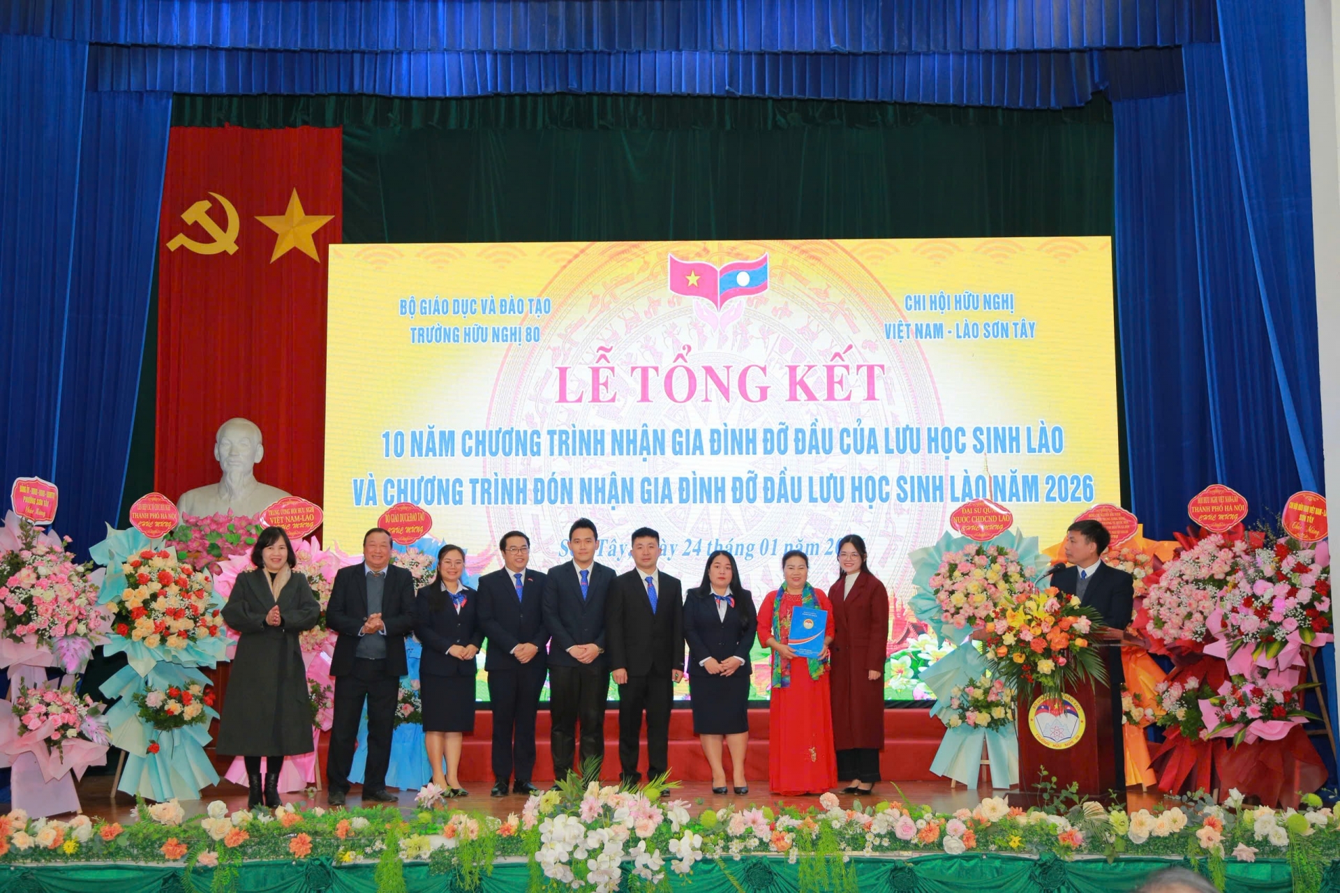 10 ປີແຫ່ງການເຜີຍແຜ່ມິດຕະພາບລະຫວ່າງ ຫວຽດນາມ - ລາວ ຈາກ ໂຮງຮຽນມິດຕະພາບ 80