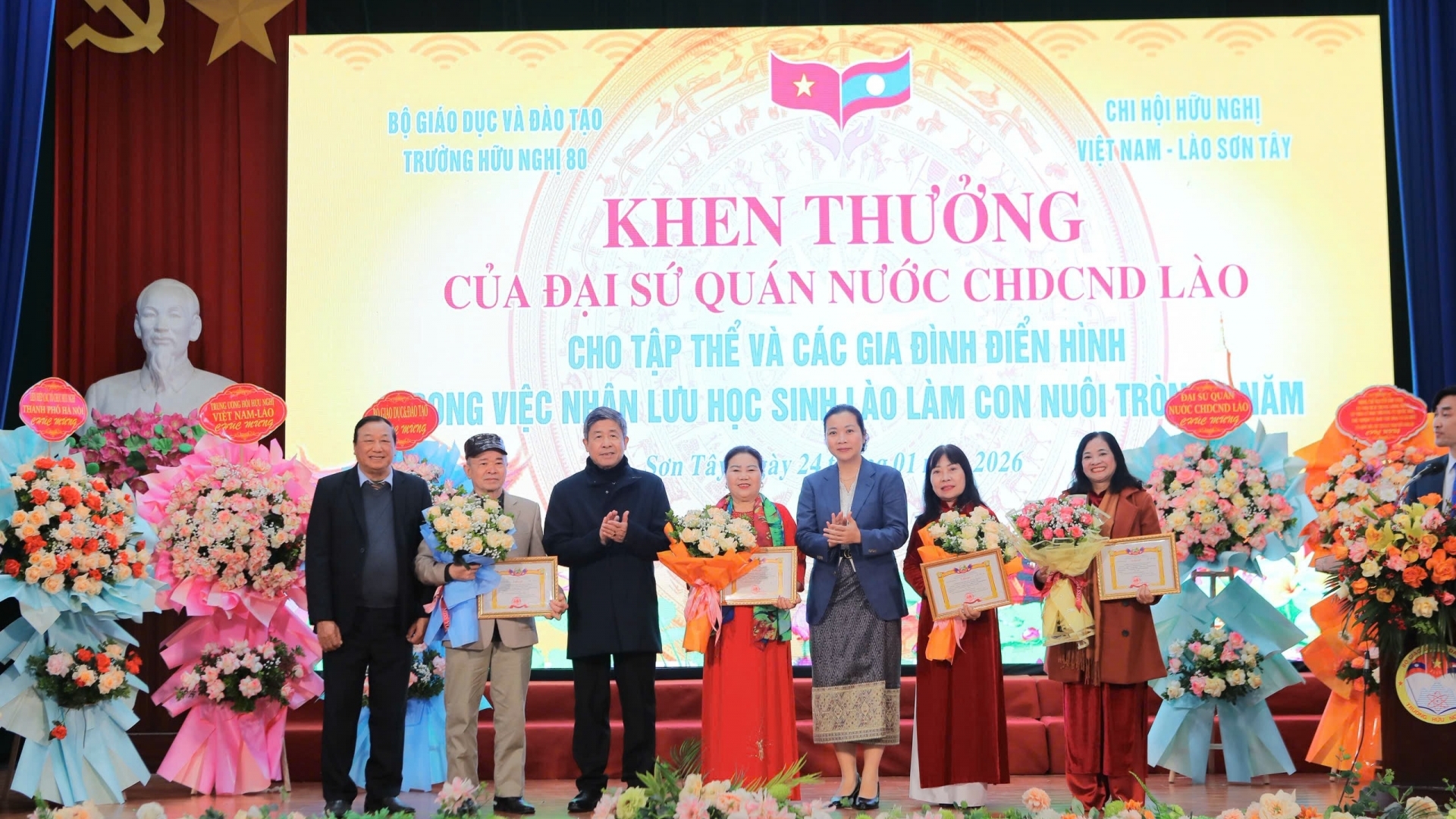 10 ປີແຫ່ງການເຜີຍແຜ່ມິດຕະພາບລະຫວ່າງ ຫວຽດນາມ - ລາວ ຈາກ ໂຮງຮຽນມິດຕະພາບ 80