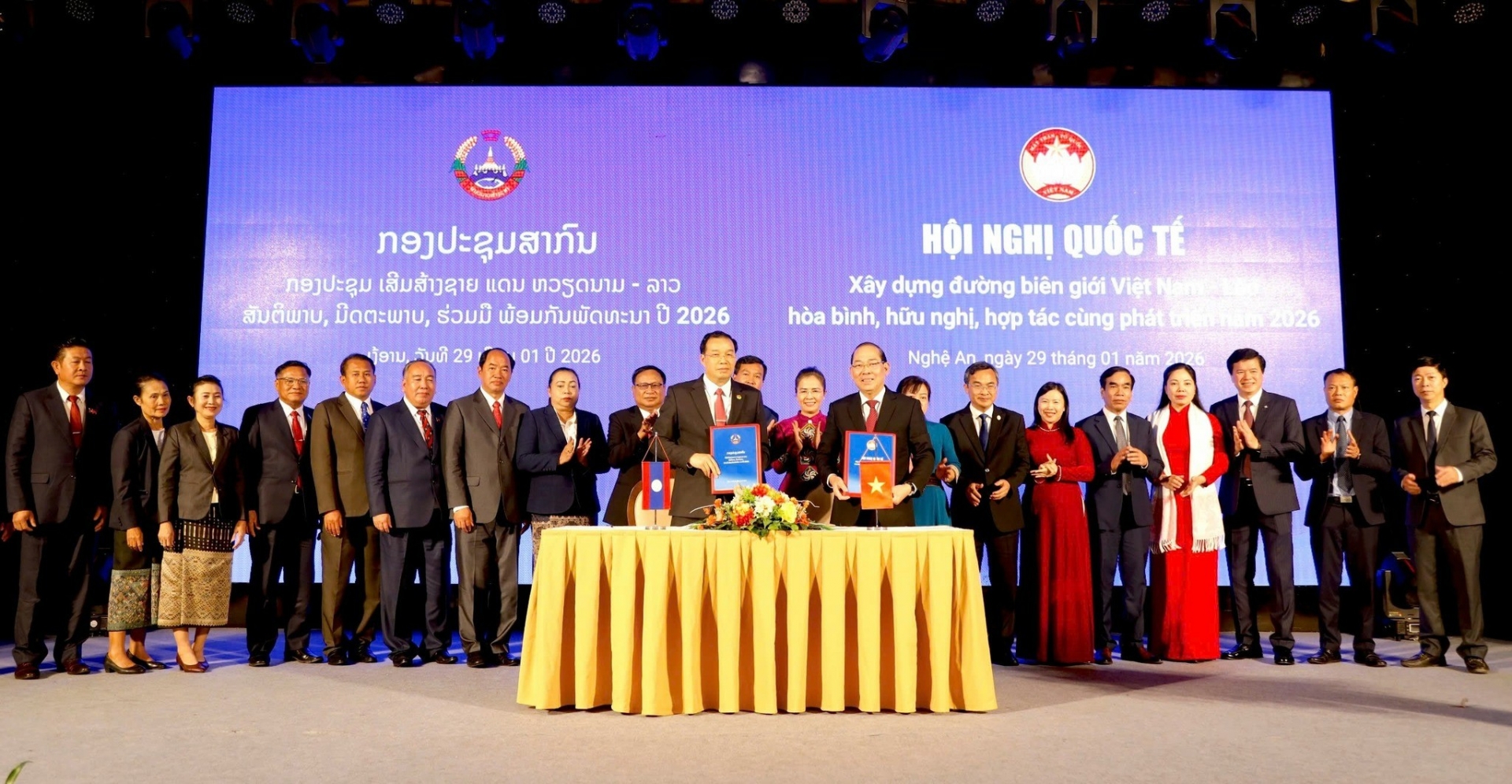 ກໍ່ສ້າງເສັ້ນຊາຍແດນຫວຽດນາມ-ລາວ ສັນຕິພາບ, ມິດຕະພາບ, ຮ່ວມມື ພ້ອມກັນພັດທະນາ