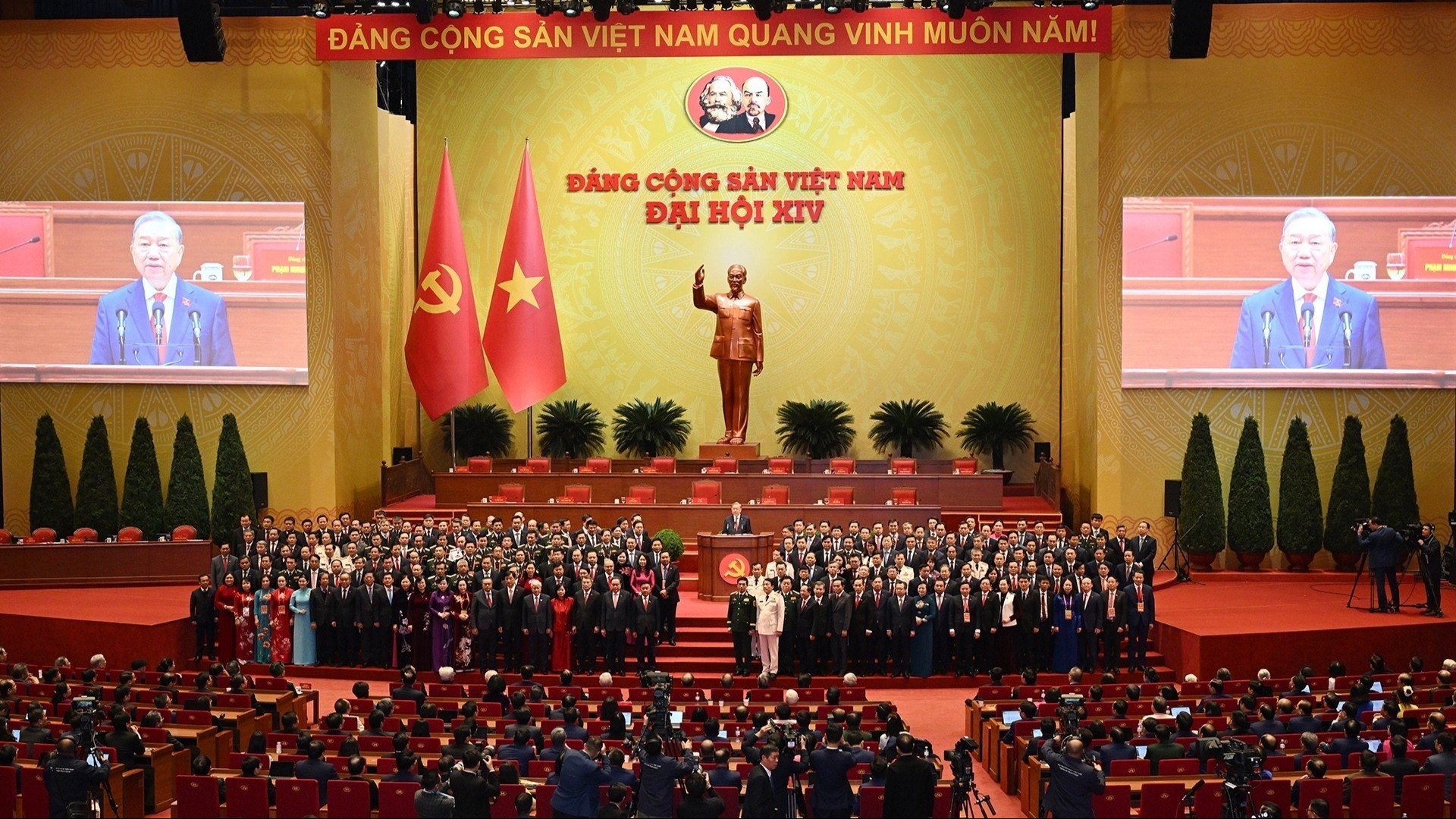 ກອງປະຊຸມໃຫຍ່ຜູ້ແທນທົ່ວປະເທດຄັ້ງທີ XIV ຂອງພັກ: ກອງປະຊຸມໃຫຍ່ແຫ່ງການກະທຳ