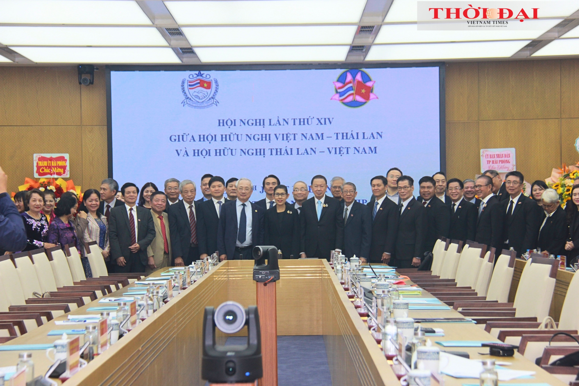 ສະມາຄົມມິດຕະພາບຫວຽດນາມ-ໄທ: ຜັນຂະຫຍາຍບັນດາການເຄື່ອນໄຫວທີ່ເປັນວັດຖຸໃນຫຼາຍຂົງເຂດ.