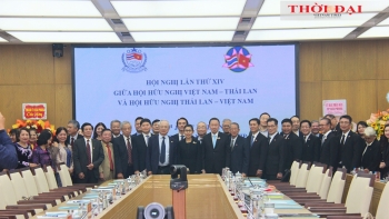 ສະມາຄົມມິດຕະພາບຫວຽດນາມ-ໄທ: ຜັນຂະຫຍາຍບັນດາການເຄື່ອນໄຫວທີ່ເປັນວັດຖຸໃນຫຼາຍຂົງເຂດ.