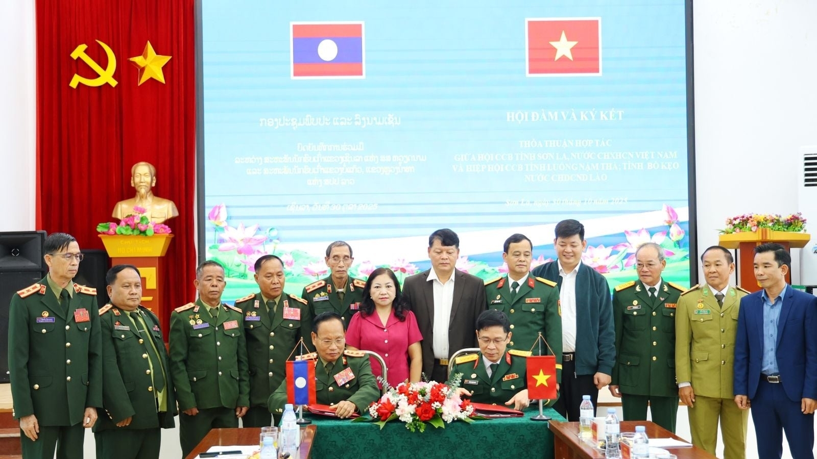 "ຂົວມິດຕະພາບ", ເພີ່ມພູນຄູນສ້າງຄວາມສາມັກຄີລະຫວ່າງຫວຽດນາມ ແລະ ລາວ