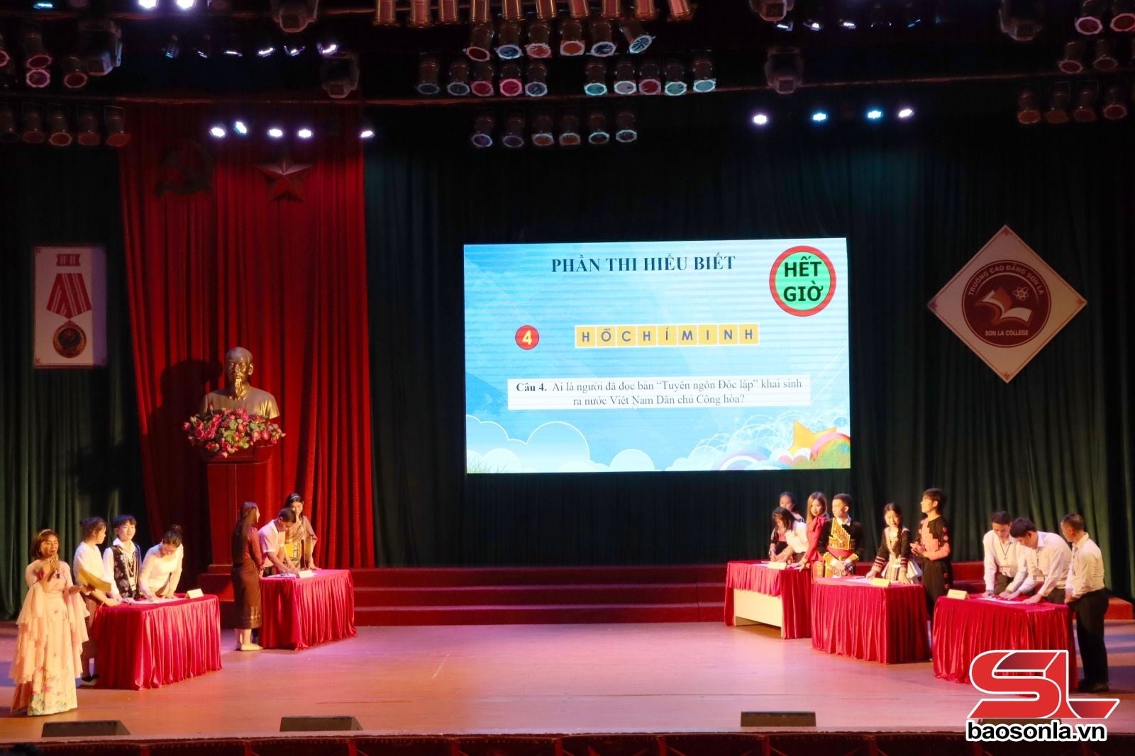 ການຮ່ວມມືດ້ານການສຶກສາ ແລະ ການພັດທະນາຊັບພະຍາກອນມະນຸດກັບແຂວງຕ່າງໆຂອງປະເທດເພື່ອນບ້ານຂອງລາວ