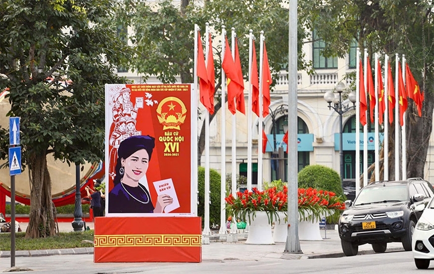 ກອງທັບ ແລະ ການເລືອກຕັ້ງສະມາຊິກສະພາແຫ່ງຊາດຊຸດທີ 16 ແລະ ສະພາປະຊາຊົນທຸກລະດັບ ສຳລັບອາຍຸການ 2026-2031