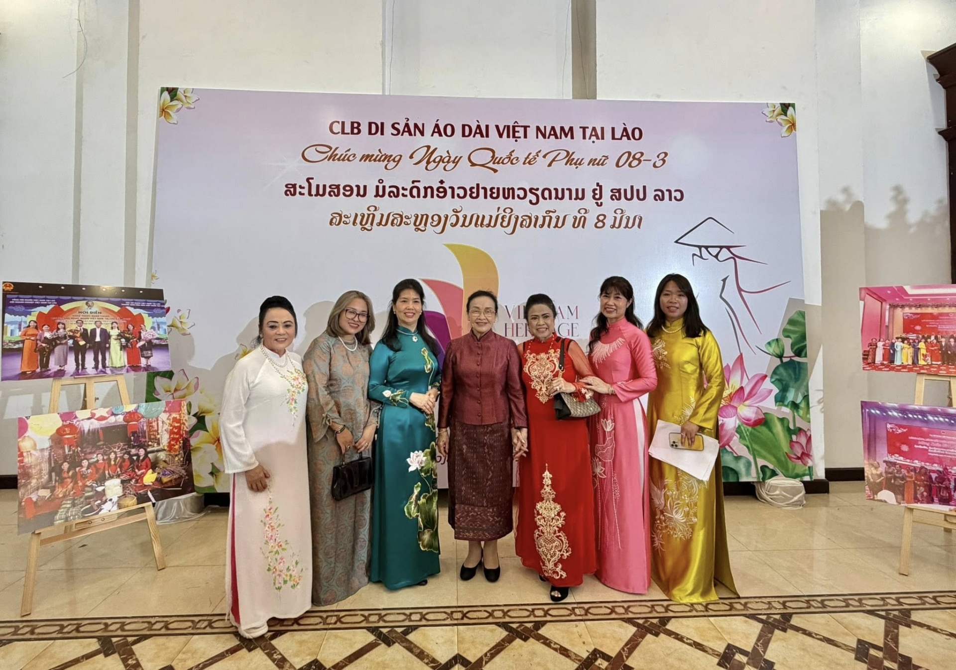 ສົ່ງເສີມມໍລະດົກອ່າວຫຍາບຂອງຊາວຫວຽດນາມຢູ່ລາວ ສົ່ງເສີມມໍລະດົກອ່າວຫຍາບຂອງຊາວຫວຽດນາມຢູ່ລາວ