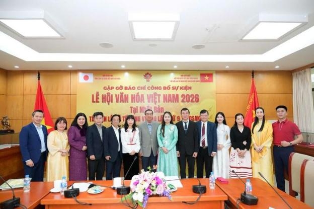 ງານບຸນວັດທະນະທຳຫວຽດນາມ ປີ 2026 ທີ່ປະເທດຍີ່ປຸ່ນ: ການທົບທວນຄືນໄຫວ້ບູຊາບັນພະບຸລຸດເຈົ້າຊີວິດຮຸ່ງທີ່ Osaka ງານບຸນວັດທະນະທຳຫວຽດນາມ ປີ 2026 ທີ່ປະເທດຍີ່ປຸ່ນ: ການທົບທວນຄືນໄຫວ້ບູຊາບັນພະບຸລຸດເຈົ້າຊີວິດຮຸ່ງທີ່ Osaka