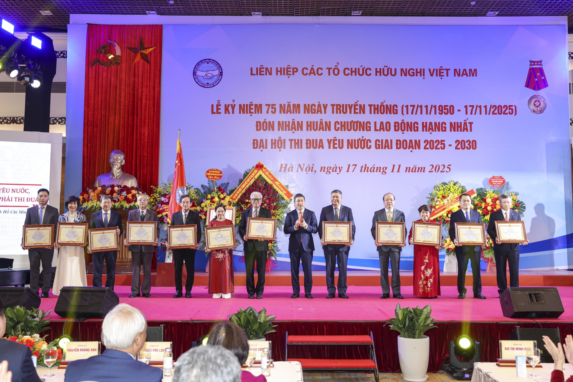 ບົດປາໄສ​ສະ​ເຫຼີມ​ສະ​ຫຼອງ 75 ປີ​ແຫ່ງ​ວັນ​ມູນເຊື້ອສະ​ຫະ​ພັນ​ບັນ​ດາ​ອົງ​ການ​ມິດ​ຕະ​ພາບ​ຫວຽດ​ນາມ