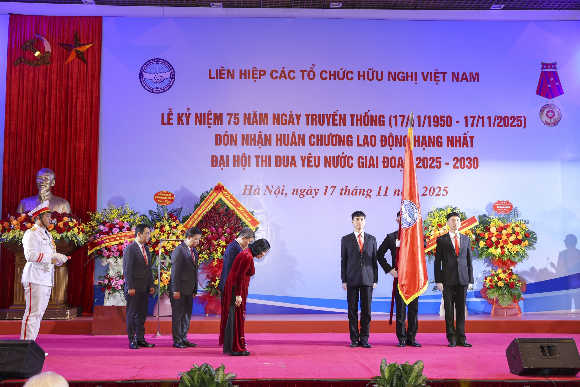 ບົດປາໄສ​ສະ​ເຫຼີມ​ສະ​ຫຼອງ 75 ປີ​ແຫ່ງ​ວັນ​ມູນເຊື້ອສະ​ຫະ​ພັນ​ບັນ​ດາ​ອົງ​ການ​ມິດ​ຕະ​ພາບ​ຫວຽດ​ນາມ