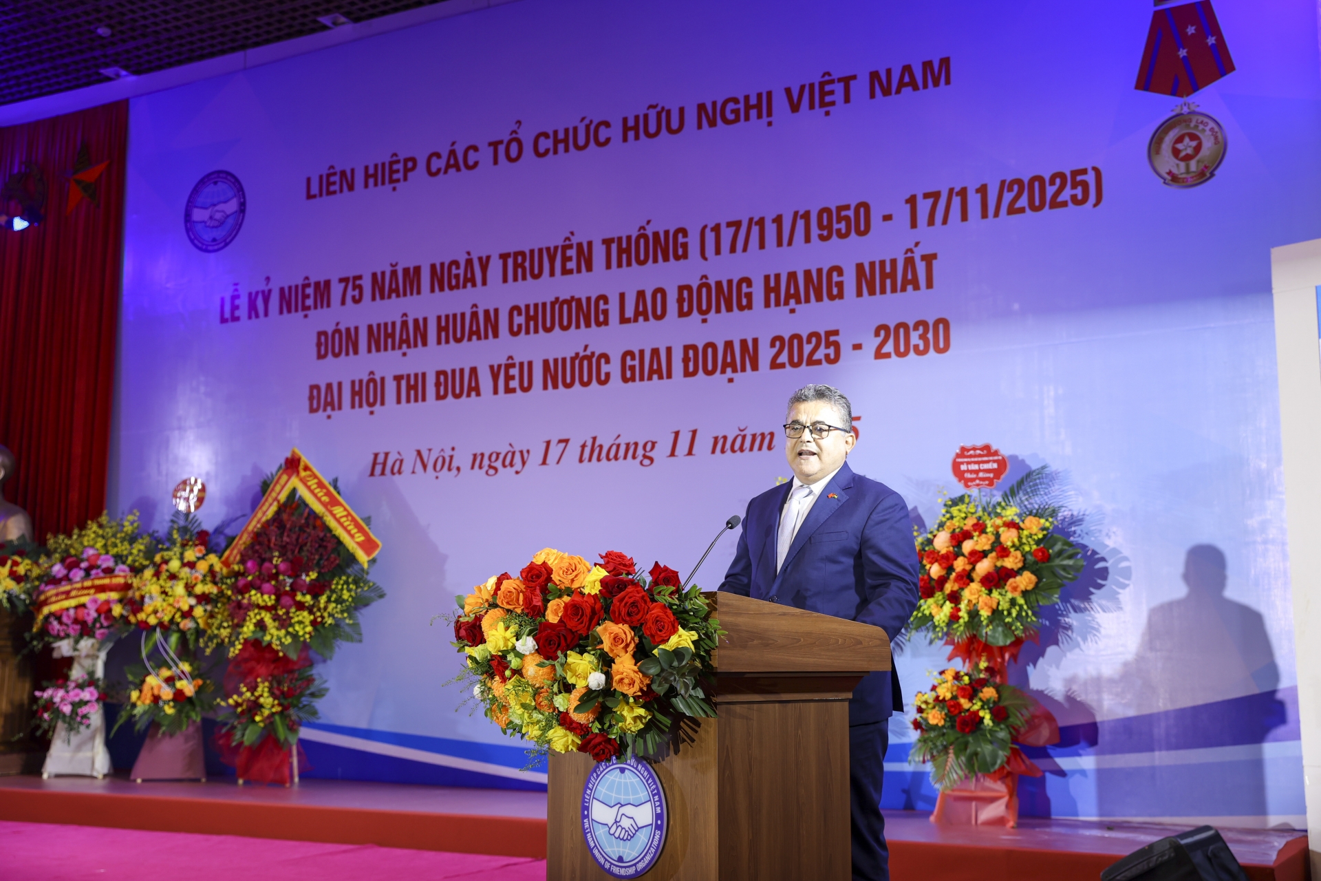 ບົດປາໄສ​ສະ​ເຫຼີມ​ສະ​ຫຼອງ 75 ປີ​ແຫ່ງ​ວັນ​ມູນເຊື້ອສະ​ຫະ​ພັນ​ບັນ​ດາ​ອົງ​ການ​ມິດ​ຕະ​ພາບ​ຫວຽດ​ນາມ