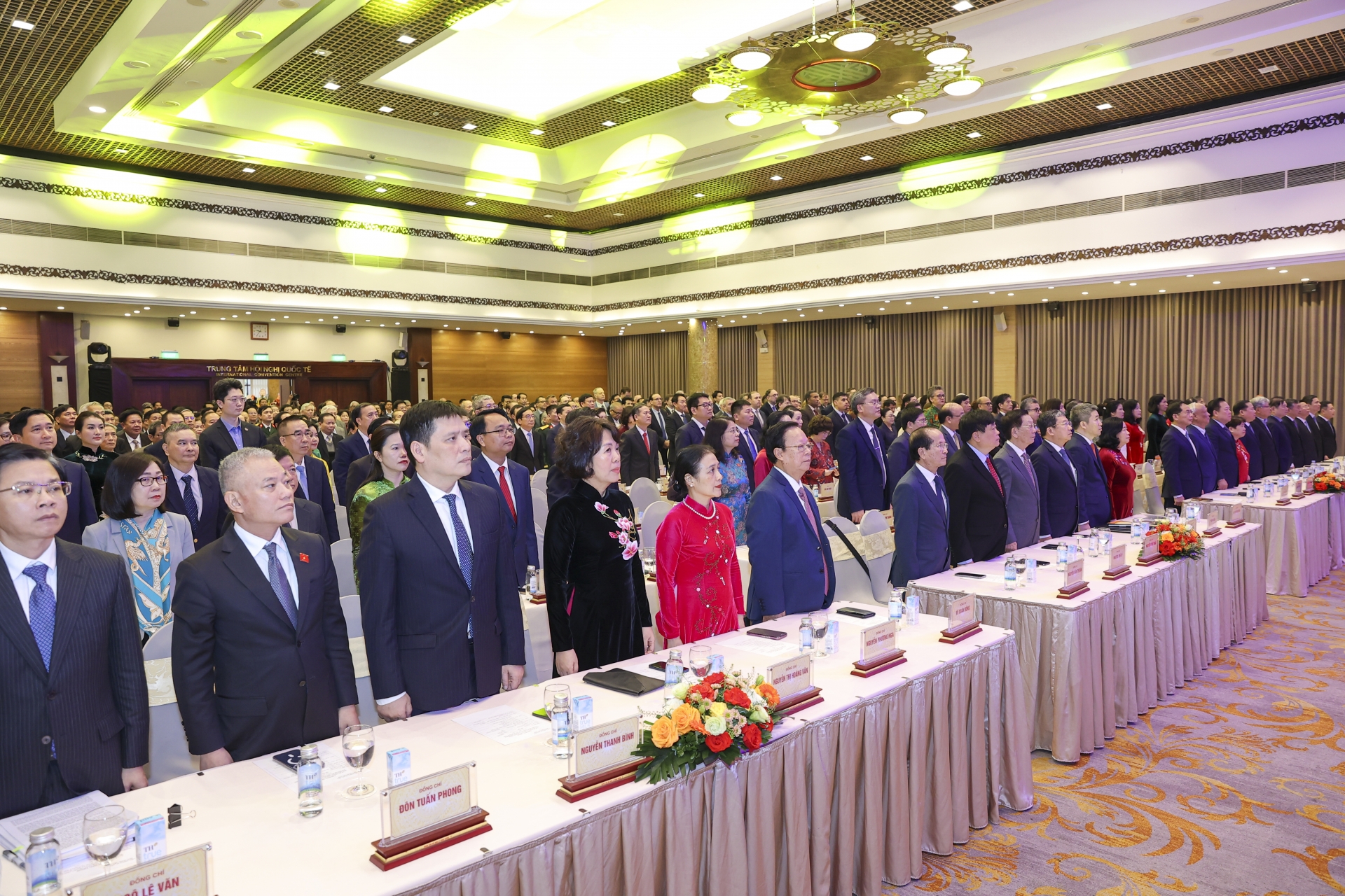 ບົດປາໄສ​ສະ​ເຫຼີມ​ສະ​ຫຼອງ 75 ປີ​ແຫ່ງ​ວັນ​ມູນເຊື້ອສະ​ຫະ​ພັນ​ບັນ​ດາ​ອົງ​ການ​ມິດ​ຕະ​ພາບ​ຫວຽດ​ນາມ