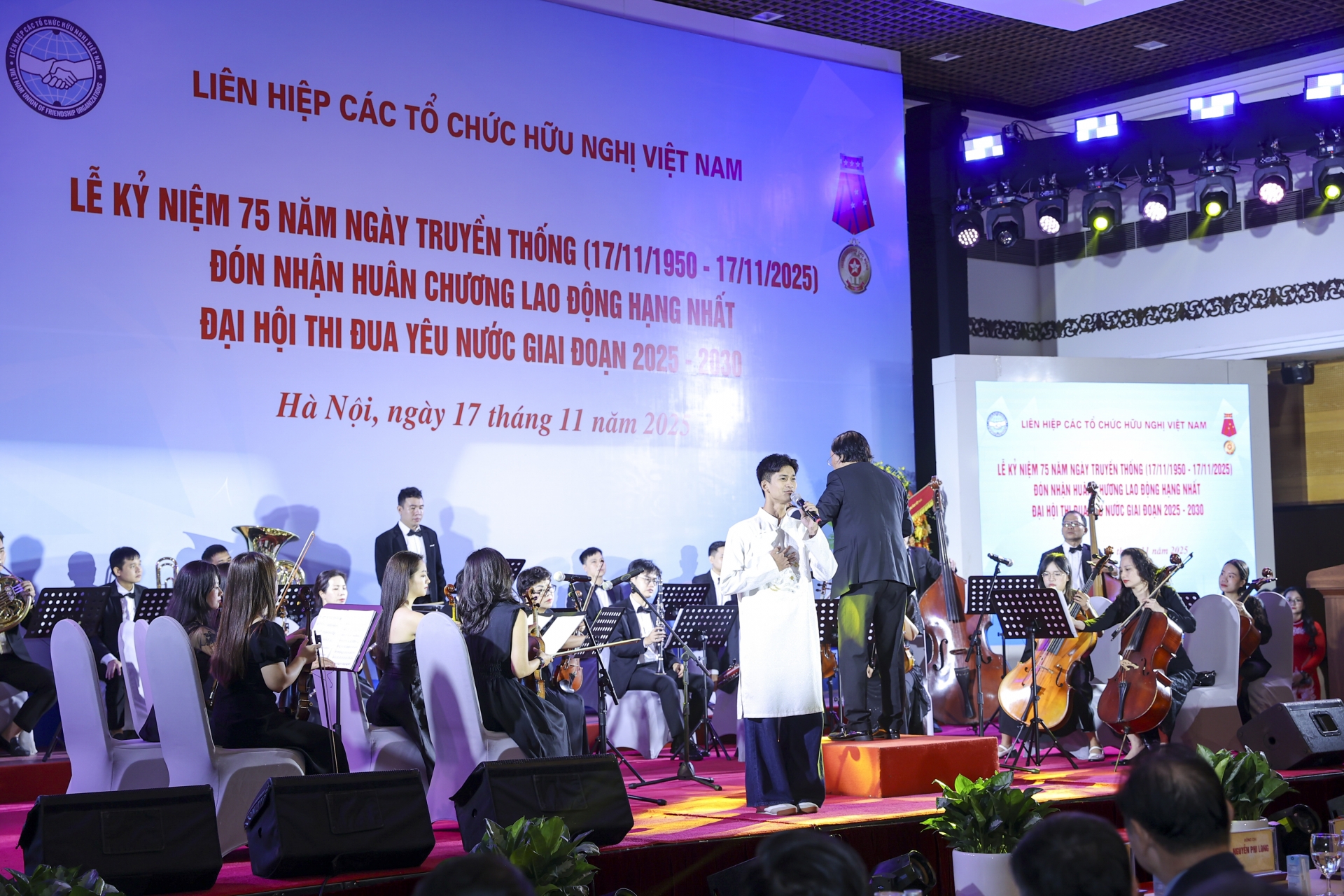 ບົດປາໄສ​ສະ​ເຫຼີມ​ສະ​ຫຼອງ 75 ປີ​ແຫ່ງ​ວັນ​ມູນເຊື້ອສະ​ຫະ​ພັນ​ບັນ​ດາ​ອົງ​ການ​ມິດ​ຕະ​ພາບ​ຫວຽດ​ນາມ