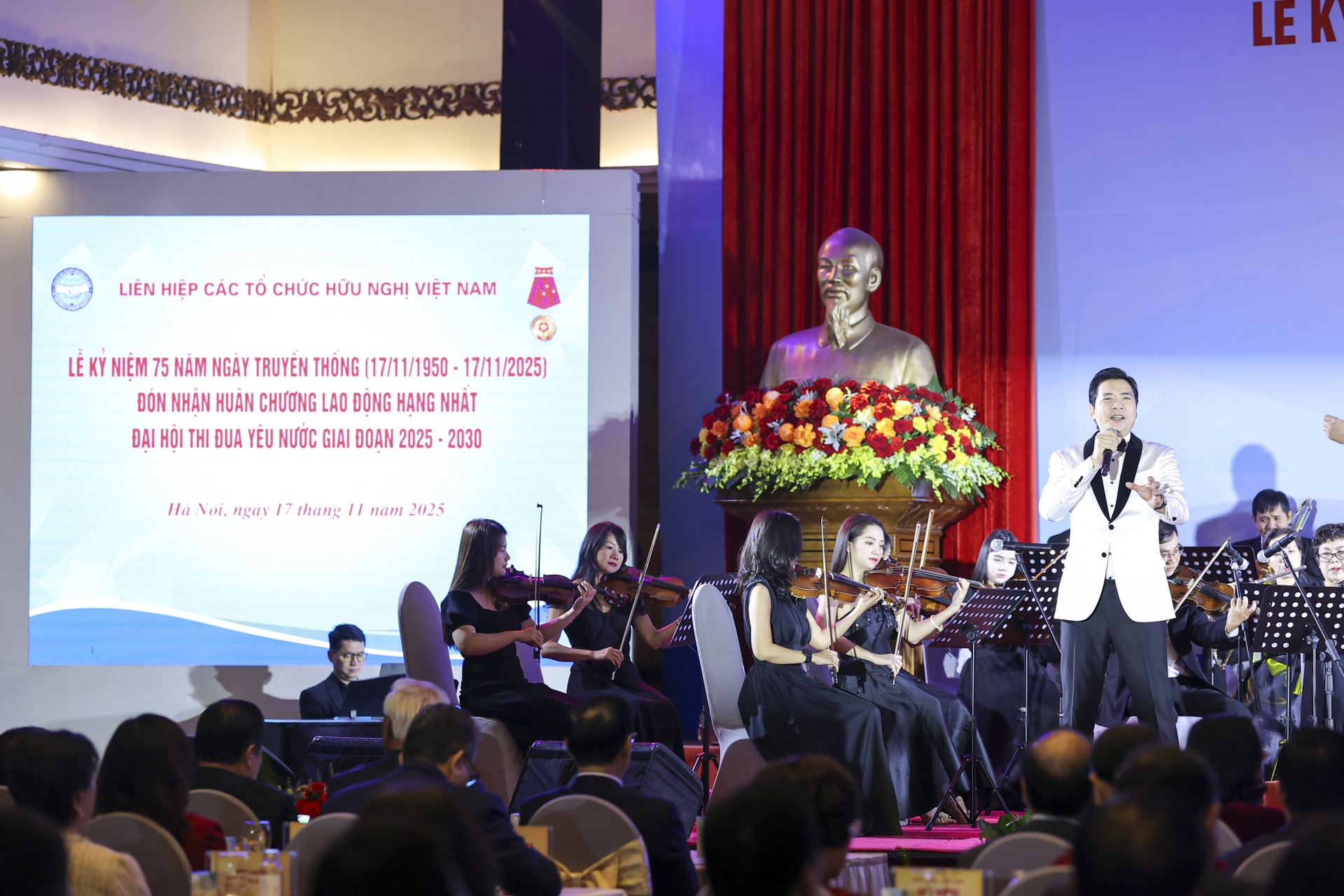 ບົດປາໄສ​ສະ​ເຫຼີມ​ສະ​ຫຼອງ 75 ປີ​ແຫ່ງ​ວັນ​ມູນເຊື້ອສະ​ຫະ​ພັນ​ບັນ​ດາ​ອົງ​ການ​ມິດ​ຕະ​ພາບ​ຫວຽດ​ນາມ