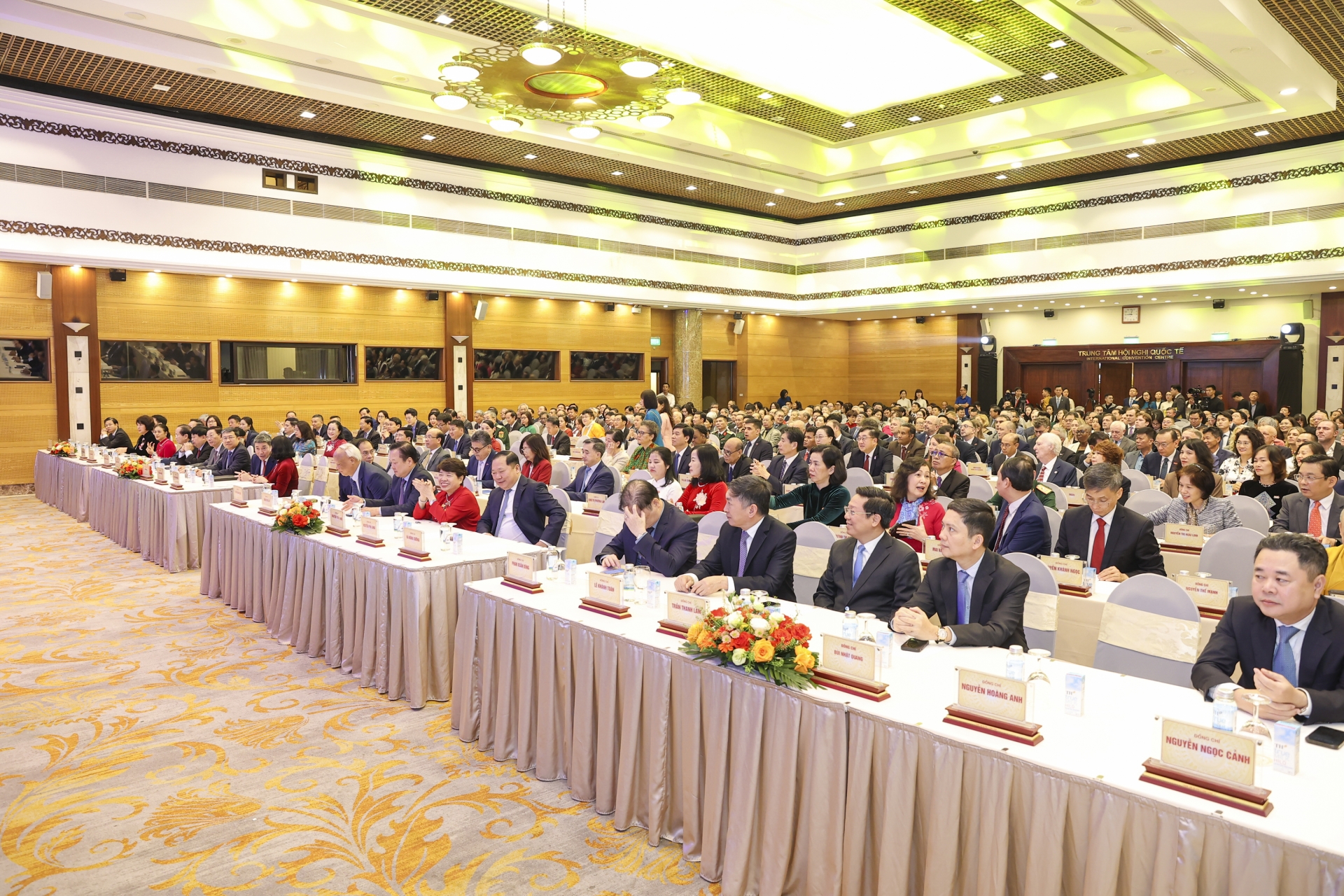 ບົດປາໄສ​ສະ​ເຫຼີມ​ສະ​ຫຼອງ 75 ປີ​ແຫ່ງ​ວັນ​ມູນເຊື້ອສະ​ຫະ​ພັນ​ບັນ​ດາ​ອົງ​ການ​ມິດ​ຕະ​ພາບ​ຫວຽດ​ນາມ