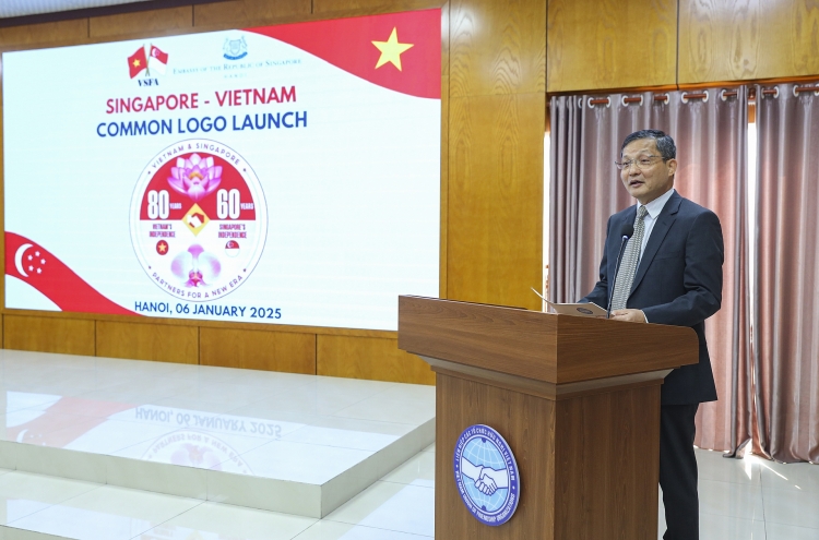 ປະກາດ logo “ຄູ່ຮ່ວມມືຂອງສັງກາດໃໝ່” ລະຫວ່າງ ຫວຽດນາມ ແລະ ສິງກະໂປ ປະກາດ logo “ຄູ່ຮ່ວມມືຂອງສັງກາດໃໝ່” ລະຫວ່າງ ຫວຽດນາມ ແລະ ສິງກະໂປ