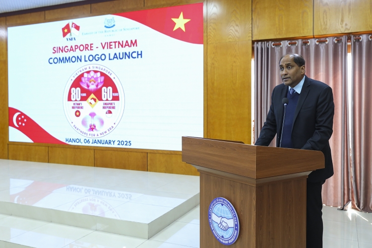 ປະກາດ logo “ຄູ່ຮ່ວມມືຂອງສັງກາດໃໝ່” ລະຫວ່າງ ຫວຽດນາມ ແລະ ສິງກະໂປ ປະກາດ logo “ຄູ່ຮ່ວມມືຂອງສັງກາດໃໝ່” ລະຫວ່າງ ຫວຽດນາມ ແລະ ສິງກະໂປ