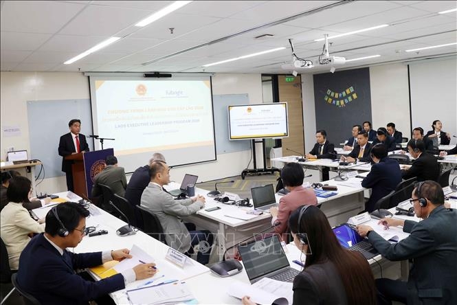 ພິທີເປີດໂຄງການ 'ຜູ້ນຳອາວຸໂສ' ສຳລັບເຈົ້າໜ້າທີ່ລາວ ພິທີເປີດໂຄງການ 'ຜູ້ນຳອາວຸໂສ' ສຳລັບເຈົ້າໜ້າທີ່ລາວ