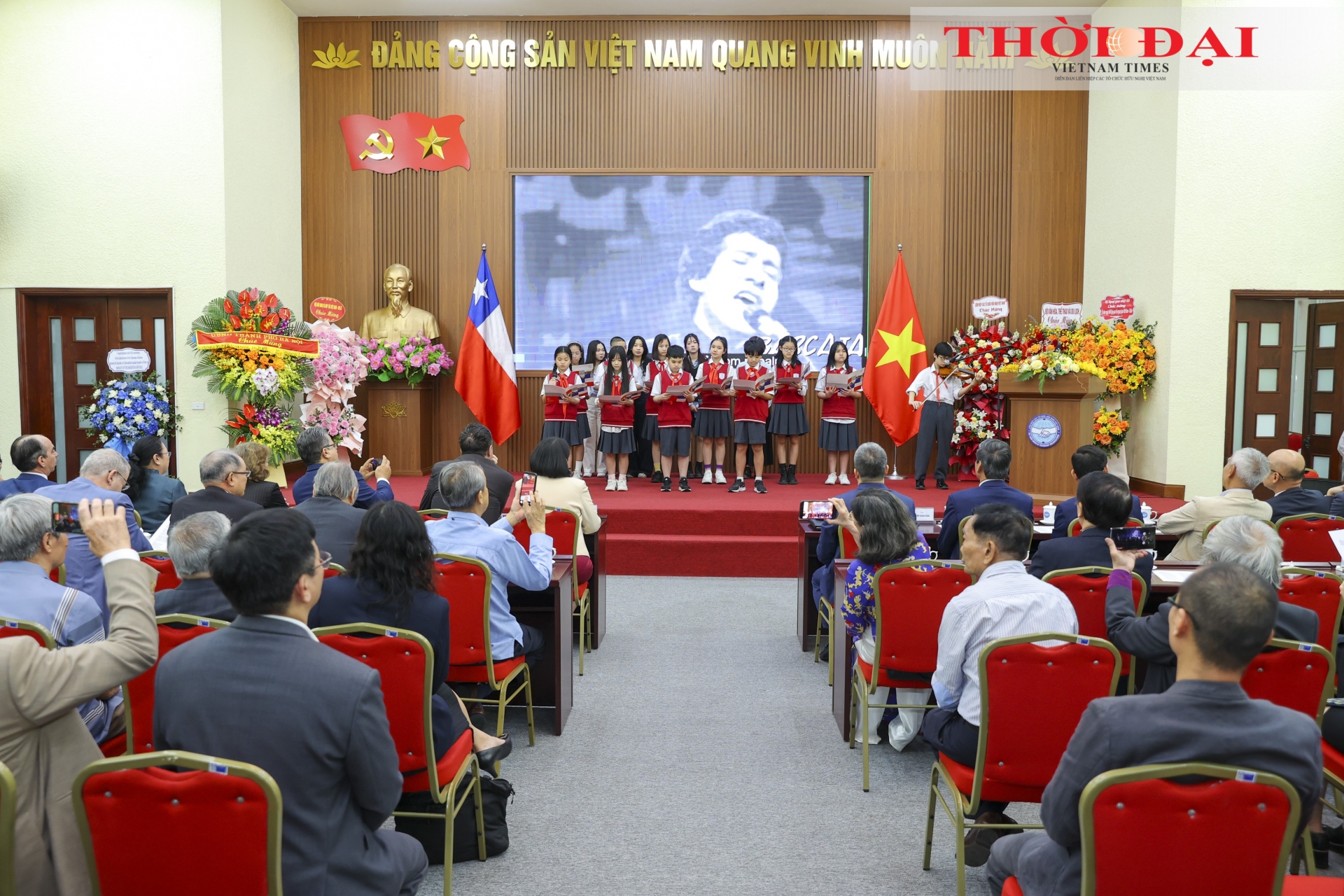 55 ປີ ແຫ່ງການພົວພັນລະຫວ່າງ ຫວຽດນາມ-ຈີເລ: ການເດີນທາງທີ່ສ້າງຂຶ້ນບົນຄວາມໄວ້ເນື້ອເຊື່ອໃຈ ແລະ ຄວາມເຫັນອົກເຫັນໃຈ 55 ປີ ແຫ່ງການພົວພັນລະຫວ່າງ ຫວຽດນາມ-ຈີເລ: ການເດີນທາງທີ່ສ້າງຂຶ້ນບົນຄວາມໄວ້ເນື້ອເຊື່ອໃຈ ແລະ ຄວາມເຫັນອົກເຫັນໃຈ