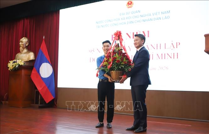 ຊາວໜຸ່ມຫວຽດນາມ ແລະ ລາວ ຄຽງບ່າຄຽງໄຫຼ່ກັນເພື່ອຮັກສາ ແລະ ພັດທະນາສາຍພົວພັນພິເສດ ຊາວໜຸ່ມຫວຽດນາມ ແລະ ລາວ ຄຽງບ່າຄຽງໄຫຼ່ກັນເພື່ອຮັກສາ ແລະ ພັດທະນາສາຍພົວພັນພິເສດ