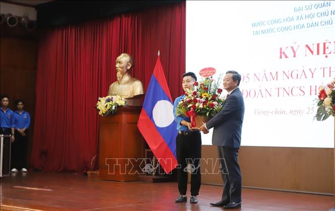 ຊາວໜຸ່ມຫວຽດນາມ ແລະ ລາວ ຄຽງບ່າຄຽງໄຫຼ່ກັນເພື່ອຮັກສາ ແລະ ພັດທະນາສາຍພົວພັນພິເສດ ຊາວໜຸ່ມຫວຽດນາມ ແລະ ລາວ ຄຽງບ່າຄຽງໄຫຼ່ກັນເພື່ອຮັກສາ ແລະ ພັດທະນາສາຍພົວພັນພິເສດ