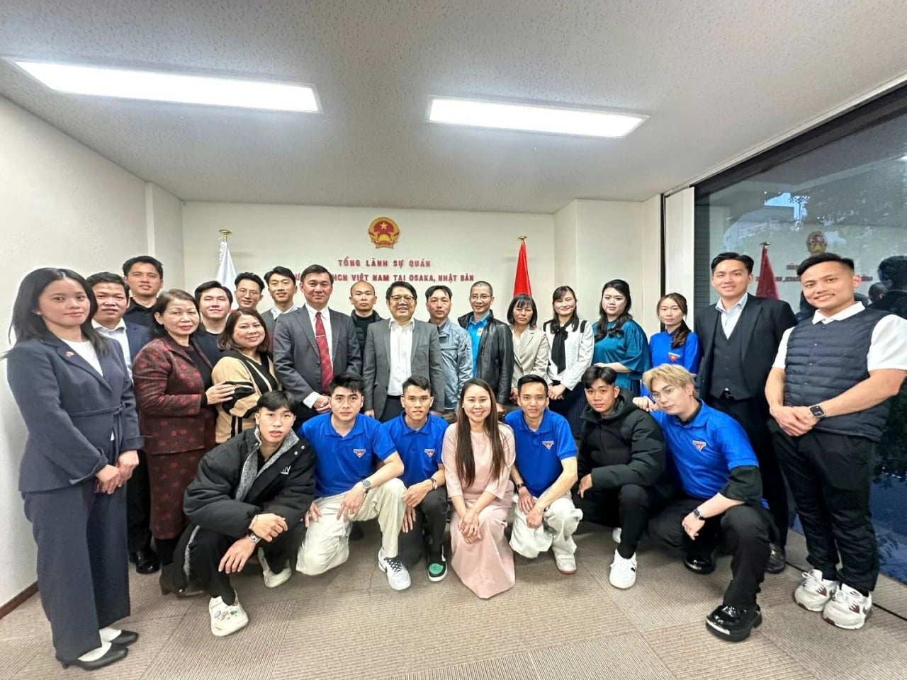 ຊາວໜຸ່ມຫວຽດນາມຢູ່ຍີ່ປຸ່ນຢືນຢັນພາລະກິດໃນຍຸກແຫ່ງການເຊື່ອມໂຍງ ຊາວໜຸ່ມຫວຽດນາມຢູ່ຍີ່ປຸ່ນຢືນຢັນພາລະກິດໃນຍຸກແຫ່ງການເຊື່ອມໂຍງ