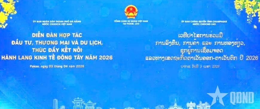 ສັນຍາຮ່ວມມືຫຼາຍສິບສະບັບລະຫວ່າງບັນດາທ້ອງຖິ່ນ ແລະ ວິສາຫະກິດຫວຽດນາມ - ລາວ ກຳລັງຈະໄດ້ຮັບການລົງນາມ ສັນຍາຮ່ວມມືຫຼາຍສິບສະບັບລະຫວ່າງບັນດາທ້ອງຖິ່ນ ແລະ ວິສາຫະກິດຫວຽດນາມ - ລາວ ກຳລັງຈະໄດ້ຮັບການລົງນາມ