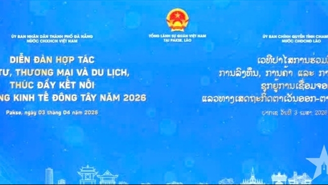 ສັນຍາຮ່ວມມືຫຼາຍສິບສະບັບລະຫວ່າງບັນດາທ້ອງຖິ່ນ ແລະ ວິສາຫະກິດຫວຽດນາມ - ລາວ ກຳລັງຈະໄດ້ຮັບການລົງນາມ