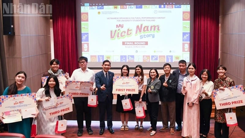 ການແຂ່ງຂັນ 