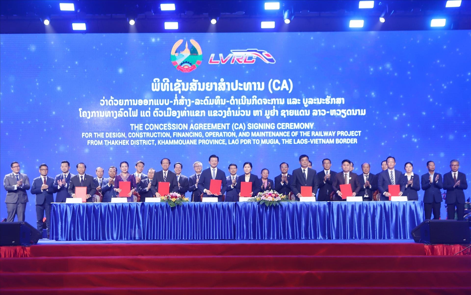 ລາວກຳລັງຊຸກຍູ້ການເຊື່ອມຕໍ່ທາງລົດໄຟກັບຫວຽດນາມ