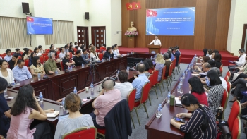 ການແບ່ງປັນຂໍ້ມູນ, ກຳນົດທິດທາງການຮ່ວມມືກັບອົງການຈັດຕັ້ງທີ່ບໍ່ຂຶ້ນກັບລັດຖະບານຕ່າງປະເທດໃນປີ 2026