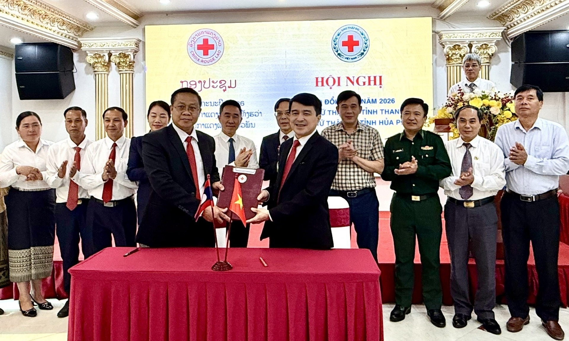 ແຂວງແທງຮວາ ແລະ ແຂວງຫົວພັນ ຮ່ວມມືກັນຊ່ວຍເຫຼືອດ້ານມະນຸດສະທຳໃນເຂດຊາຍແດນ