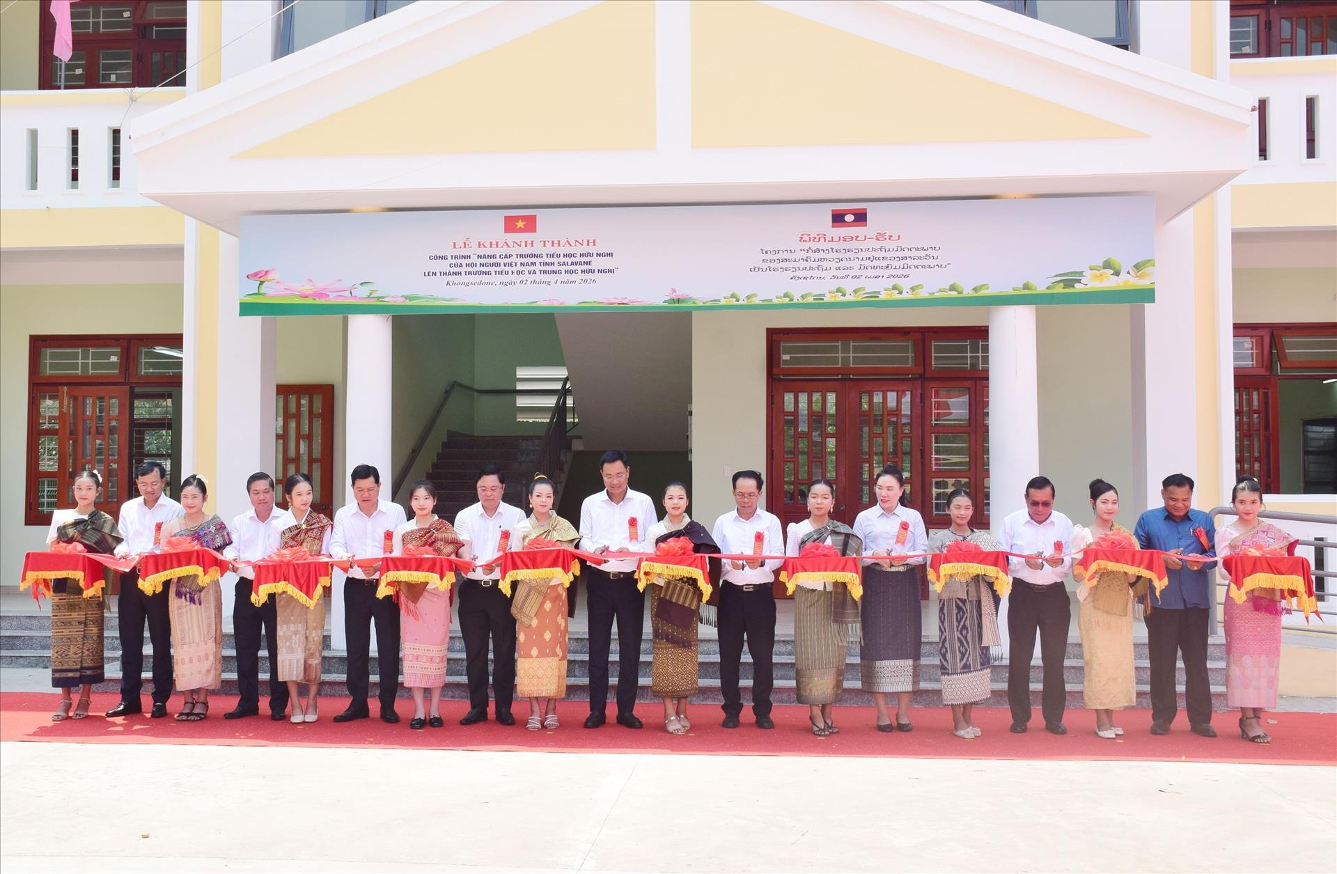 ຊຸກຍູ້ການຮ່ວມມືດ້ານການສຶກສາລະຫວ່າງບັນດາທ້ອງຖິ່ນຂອງຫວຽດນາມ ແລະ ລາວ