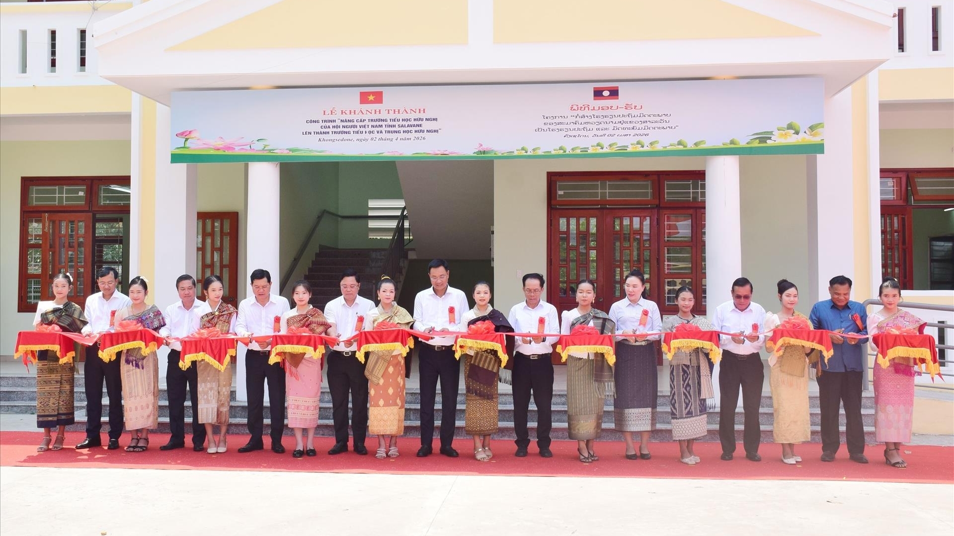 ຊຸກຍູ້ການຮ່ວມມືດ້ານການສຶກສາລະຫວ່າງບັນດາທ້ອງຖິ່ນຂອງຫວຽດນາມ ແລະ ລາວ