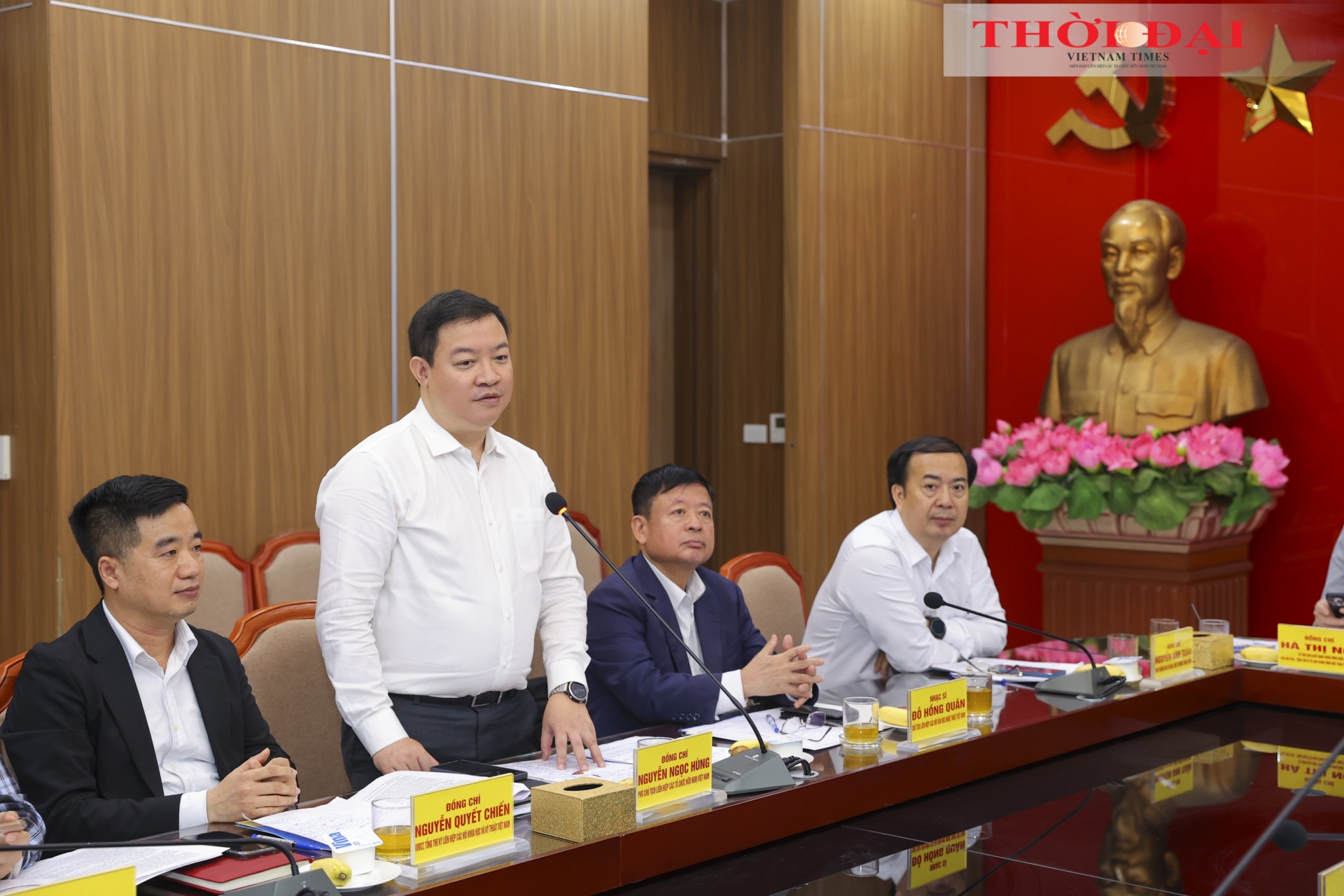 ນະວັດຕະກໍາການແຂງຂັນທີ່ຕິດພັນກັບວຽກງານທາງການເມືອງ, ເພີ່ມທະວີການປະສານງານທົ່ວກຸ່ມກ້ອນ