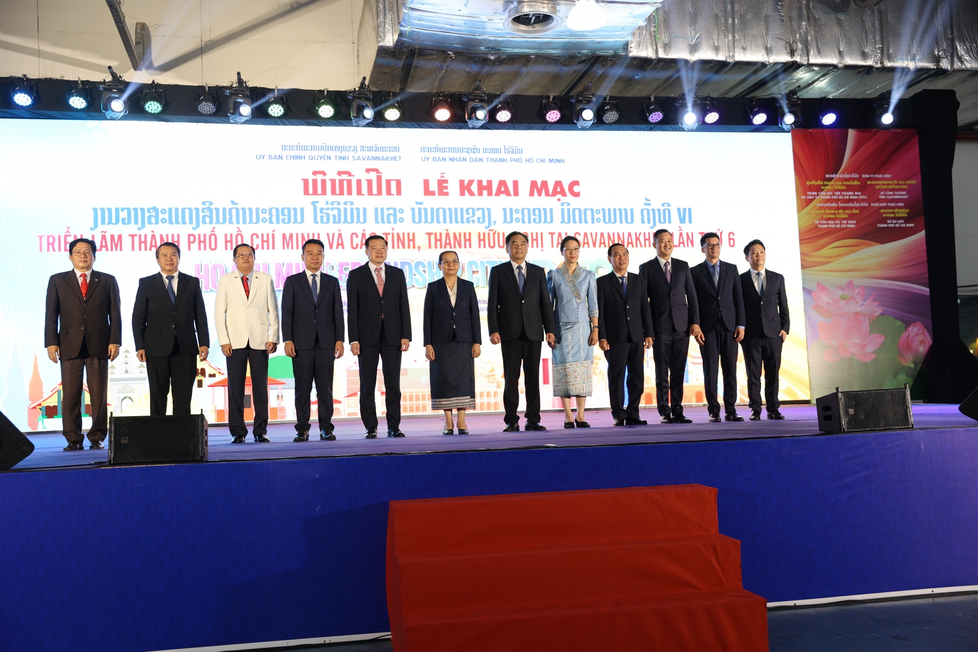 ເຊື່ອມຕໍ່ທຸລະກິດຫວຽດນາມ - ລາວ ຜ່ານງານວາງສະແດງທີ່ແຂວງສະຫວັນນະເຂດ ເຊື່ອມຕໍ່ທຸລະກິດຫວຽດນາມ - ລາວ ຜ່ານງານວາງສະແດງທີ່ແຂວງສະຫວັນນະເຂດ