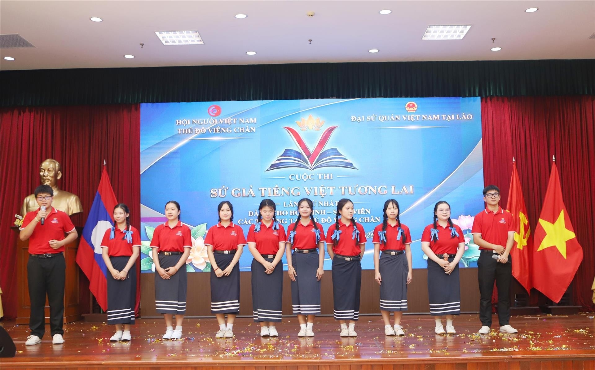 ເຜີຍແຜ່ພາສາຫວຽດນາມ, ເພີ່ມພູນຄູນສ້າງນ້ຳໃຈມິດຕະພາບ ຫວຽດນາມ-ລາວ ໃນໝູ່ຊາວໜຸ່ມ ເຜີຍແຜ່ພາສາຫວຽດນາມ, ເພີ່ມພູນຄູນສ້າງນ້ຳໃຈມິດຕະພາບ ຫວຽດນາມ-ລາວ ໃນໝູ່ຊາວໜຸ່ມ